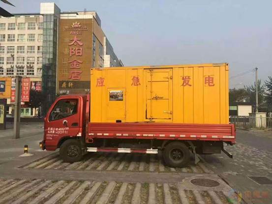 东城压力源的振动会对其重复性产生什么具体影响？